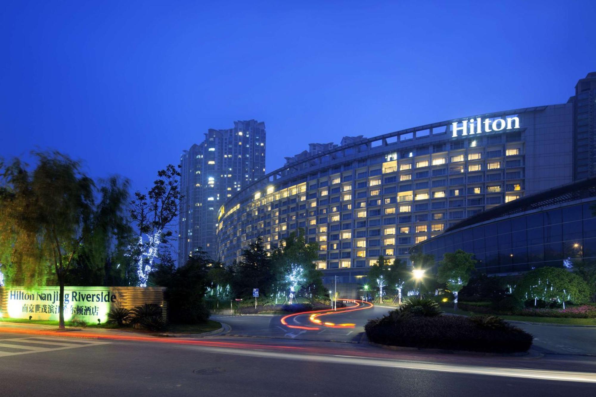 Hilton Nanjing Riverside Экстерьер фото